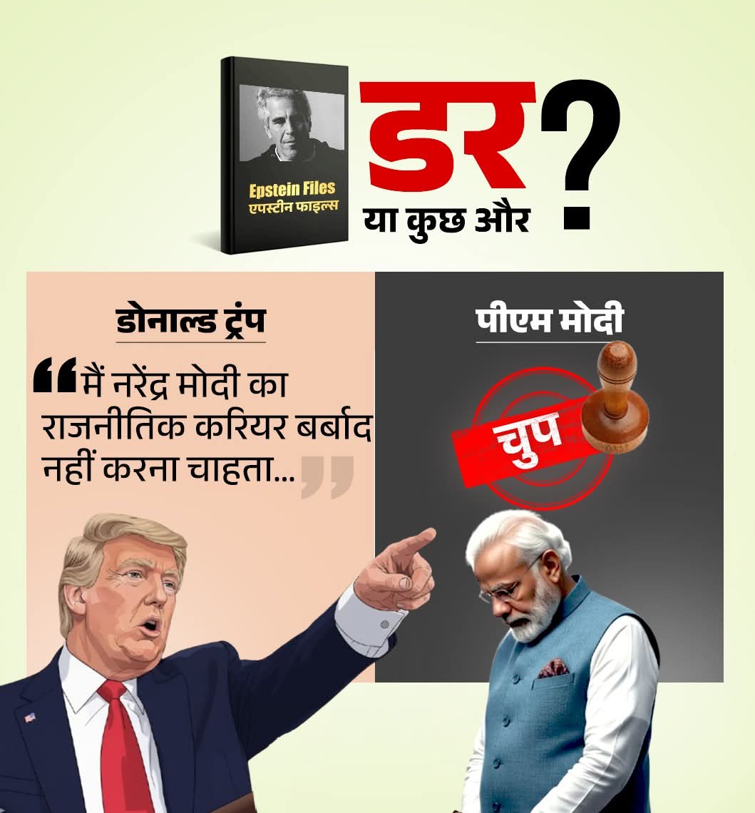 Sayed Shehzad Haider Abidi tweet media