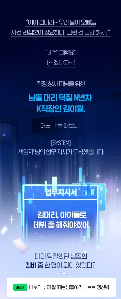 노이컴퍼니 tweet media