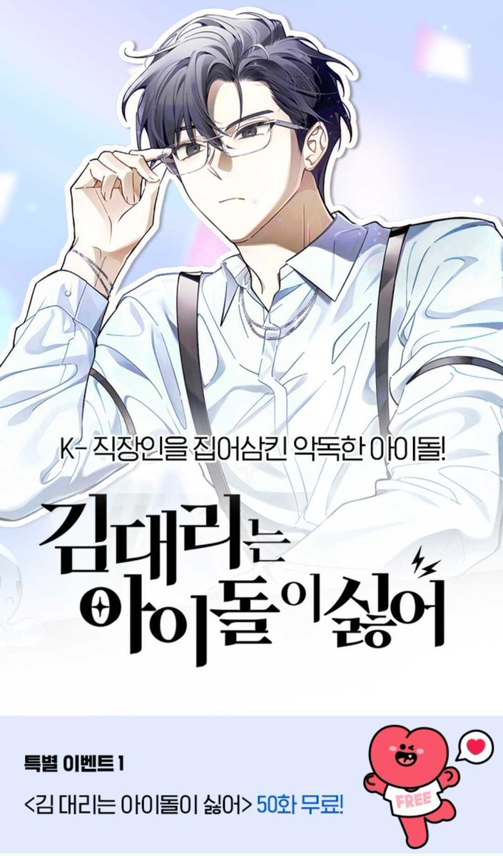 노이컴퍼니 tweet media