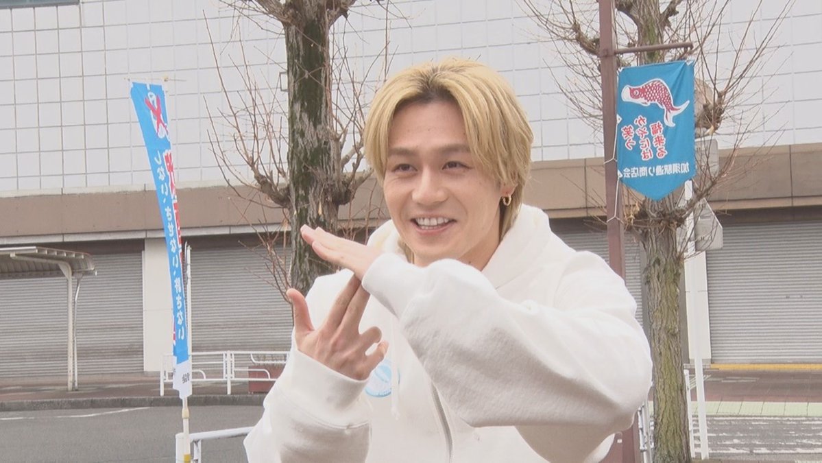 Travis Japan松田元太 出身地・埼玉のうどん愛を調査✨️ 📺️2/22(日