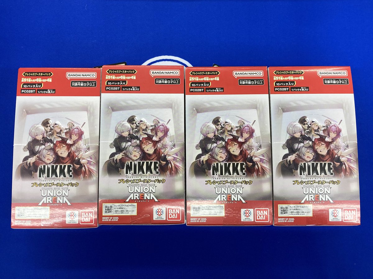 新品トレカ販売情報》 #ユニオンアリーナ 『勝利の女神：NIKKE