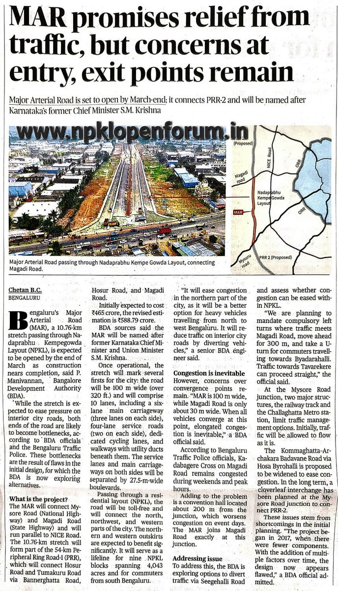 NadaPrabhu Kempegowda Layout Open Forum(R) tweet media