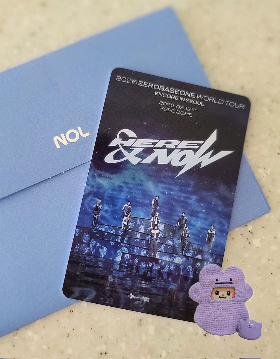 티켓왓다아아 배송 겁니빠름ㅋㅋ 나머지도 빨리 오세요