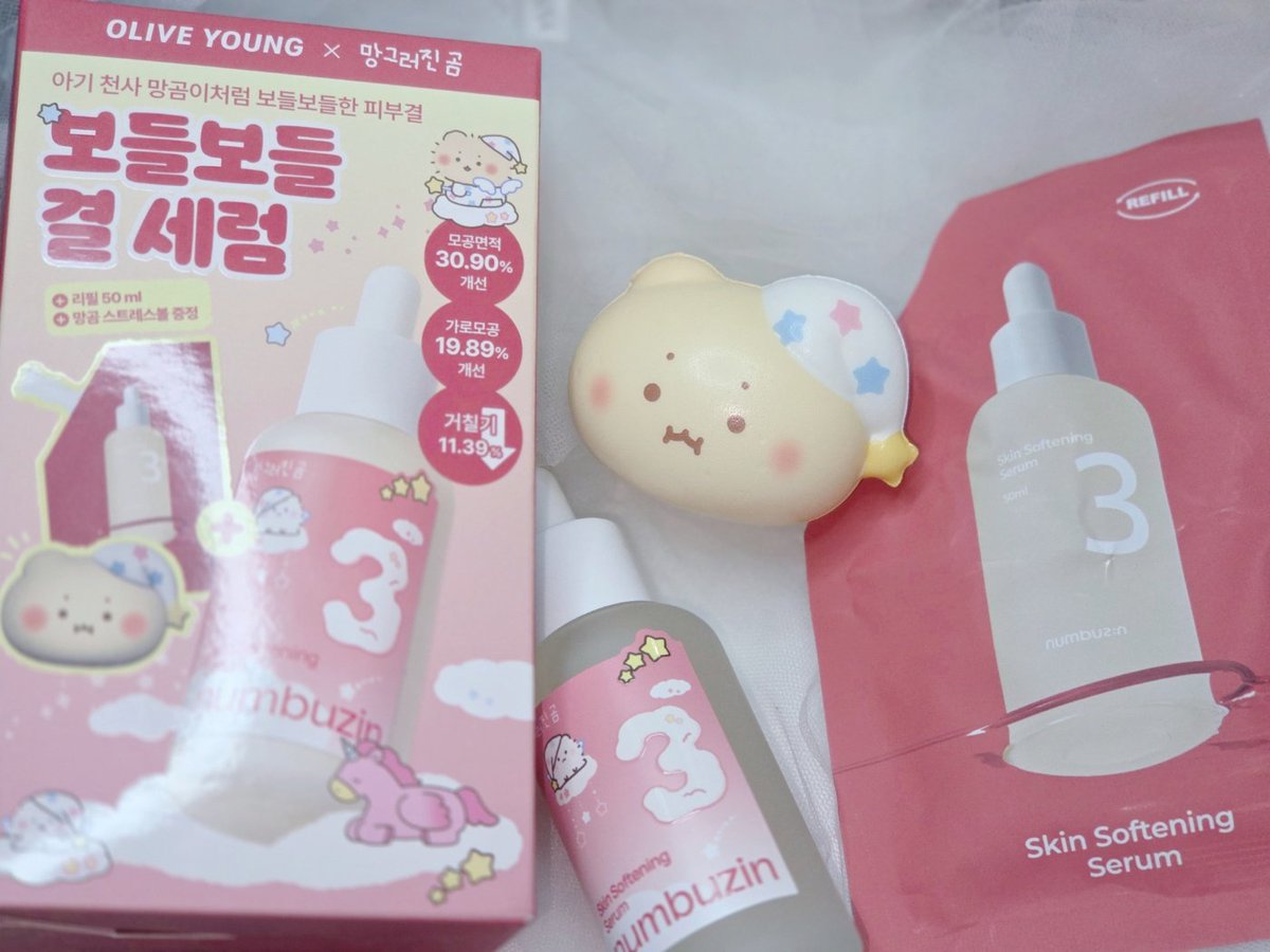 cosmetic_JJUA's tweet photo. #협찬 
#RT + #Follow 해주신 1분께 3번세럼+마스크팩 기획세트를 드립니다

🌟넘버즈인 3번 보들보들 결세럼 50ml 리필기획(+망곰 스트레스볼)

망곰이(@yurang_official )로넘쳐나는 2월🩷
제가 너무나 사랑하는 3번 세럼과 망곰이가 만나 깜찍한 기획세트가 탄생했어요(´▽`ʃ♡ƪ)

⬇️자세한 후기는 타래로 이어볼게요🩷⬇️