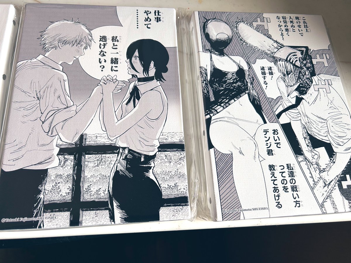 げろみサブ✌️ tweet media