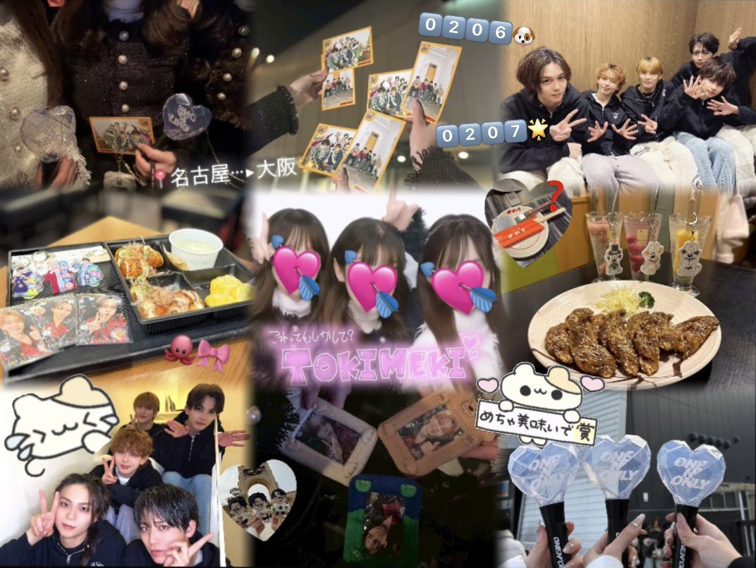 ュ✩.*˚ tweet media