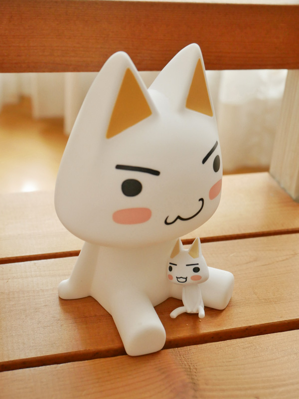 どこでもいっしょ