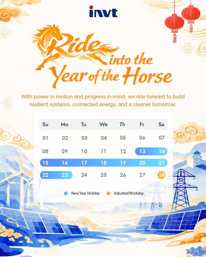 As we welcome the Year of the Horse🐎, we sincerely wish you and your loved ones health, happiness, and continued success.

Please note that INVT headquarter will be closed from February 13 to 23 and will resume on February 24.✨
#HappyNewYear #YearOfTheHorse #HolidayNotice