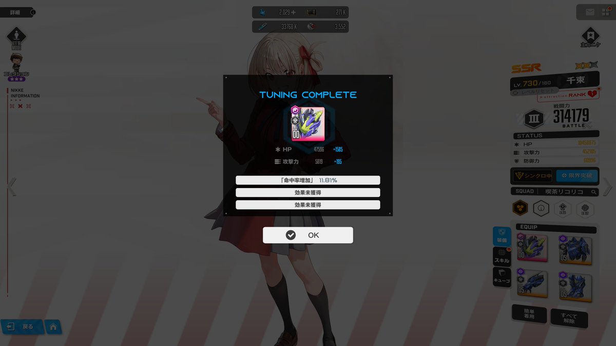 ぺけ太郎🐹 (@arasa_shachiku) / Posts / X