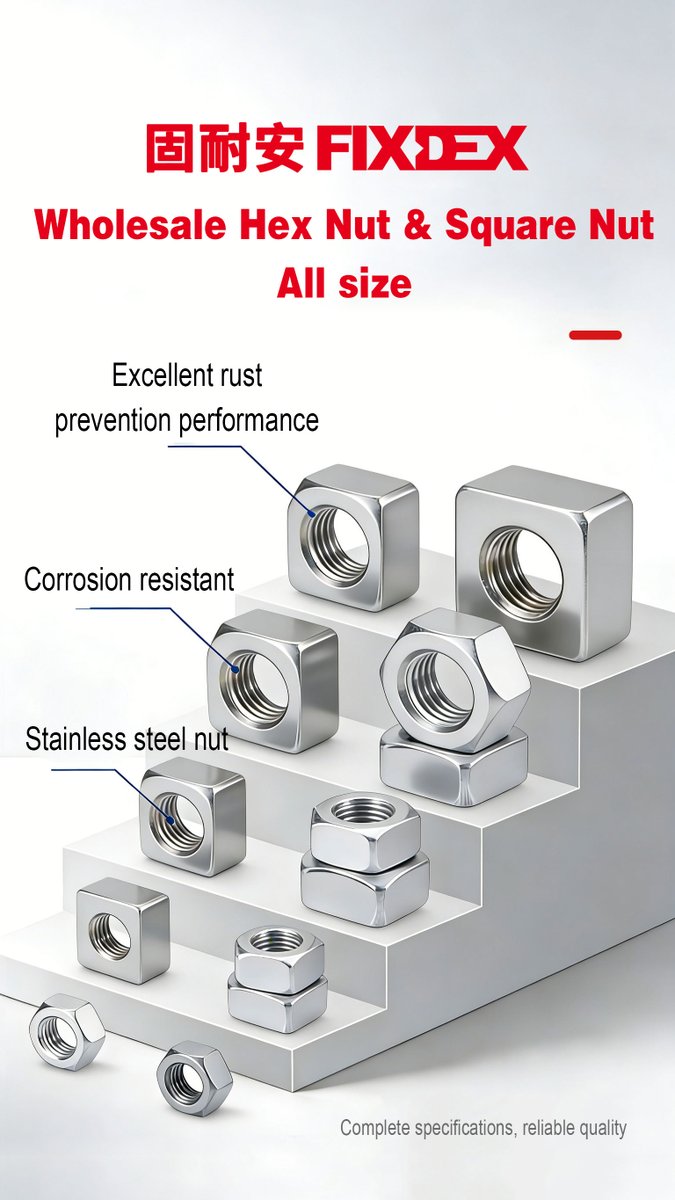 FIXDEXChina's tweet image. Factory Wholesale Hex &amp;amp; Square Nuts | Fast Delivery &amp;amp; Reliable After-Sales
📧 info@fixdex.com
🌎 fixdex.com/wholesale-squa…
#HexNuts #SquareNuts #FactoryWholesale #IndustrialFasteners #HardwareSupplier #B2BSourcing #ConstructionHardware