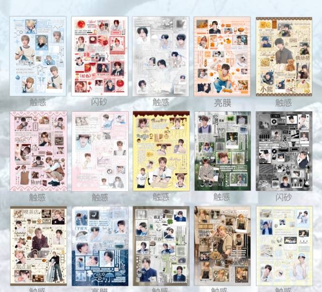 ดีลจีน🇨🇳  /พรีออเดอร์ /ไม่พร้อมส่ง

☆สมุดสติ๊กเกอร์riize30แผ่น 270฿
(รอสินค้าผลิต1-2เดือน)

🚚รวมส่งกลับไทยแล้ว
📮ค่าส่งในไทย40฿ชำระตอนของถึงไทย
❌️ ไม่รับมัดจำ
☆มีหลักฐานการกดให้✅️

    #ตลาดนัดน้องข้าว #ตลาดนัดriize