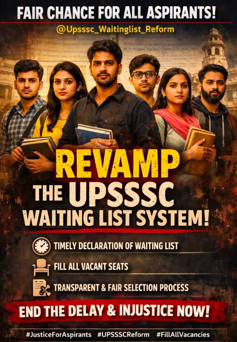 #UPSSSC_WAITING_LIST