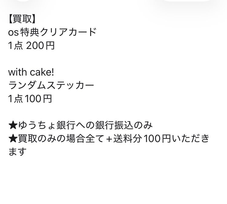 ほんほ tweet media