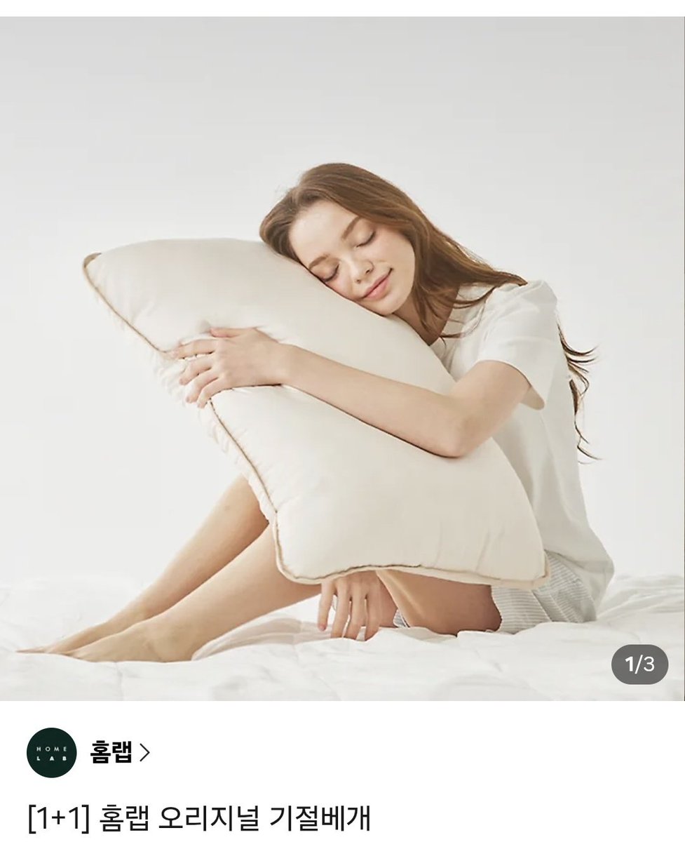 RT 안녕하세요, 공포 게임 메이드로 살아남기 96화부터 콘티를 맡게 된 콩고물입니다.
귀엽고 끈끈한 유대와 사랑이 가득한 작품에 콘티로 합류할 수 있게 되어 영광입니다😊😊
힐다와 아드리안의 여정 끝까지 열심히 준비해보도록 하겠습니다! 
당발은 3월 1일입니다.