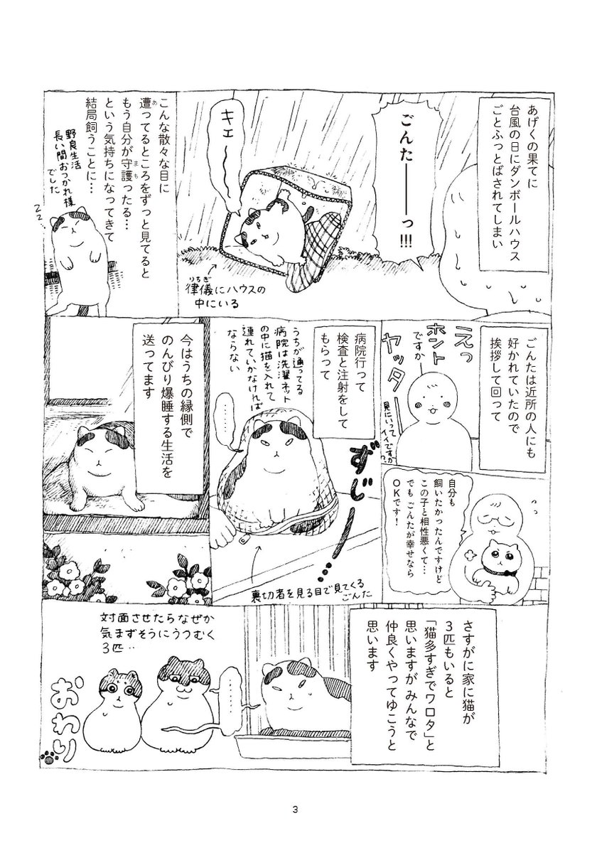 (2/5) 