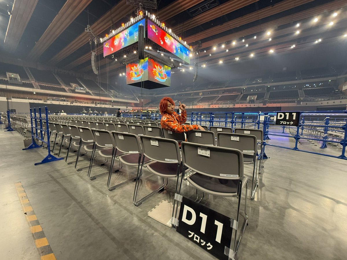 TO_TETSUYA's tweet photo. 昼公演と夜公演の合間にみんなが仮眠で体力回復する中、多動が発動してじっとしていられない男

#煮ても東海焼いてもオンエア https://t.co/1SerFEyZLV