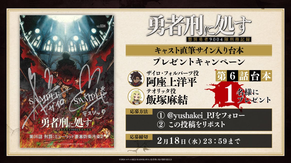 みさき🌻 (@sameBD_87) / Posts / X