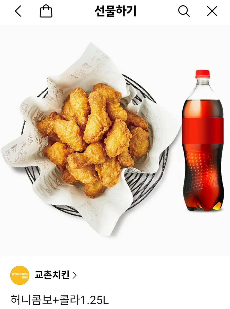 [BTS 1라운드] 
ARMY들의 손으로 만드는 
역대급 컴백 로드

💜 BTS 컴백 &amp; 공연 기념 💜
FandomShip X #BTSROAD
스페셜 펀딩 이벤트

armyroad.kr/bts/arirang/
페이지를 확인하고 펀딩에 참여하세요

해당 게시물 #RT 해주신분들중
3분을 추첨하여 치킨을 선물로 드립니다

이벤트도 많이 펀딩도 많이