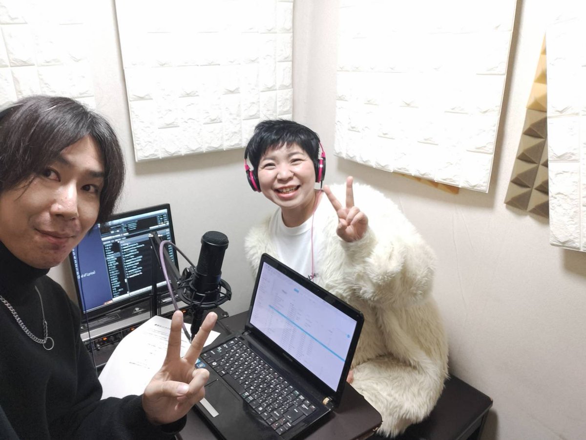 sachi_arai's tweet photo. 【📻ラジオ出演】
ギタリスト、ギター講師、ロック・インスト・バンド「まがてっく」のリーダーMagariさんのラジオ番組、『MAGA-Rhythm Station』にゲスト出演させていただきました。

📍『MAGA-Rhythm Station』
📍ON AIR 3月7日（土）
📍東京ネットラジオ

https://t.co/4q7KebjgCC

お話が尽きなかった…！またON AIR近くなりましたらお知らせします〜！