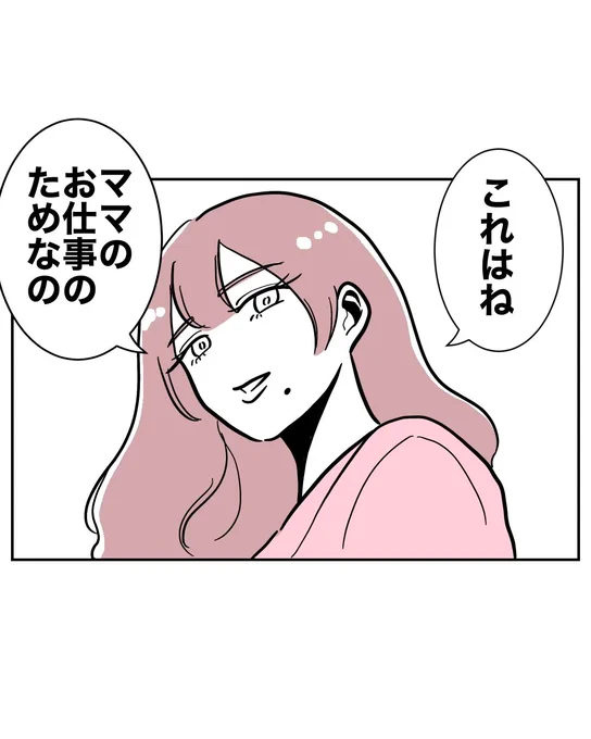 (2/3) 