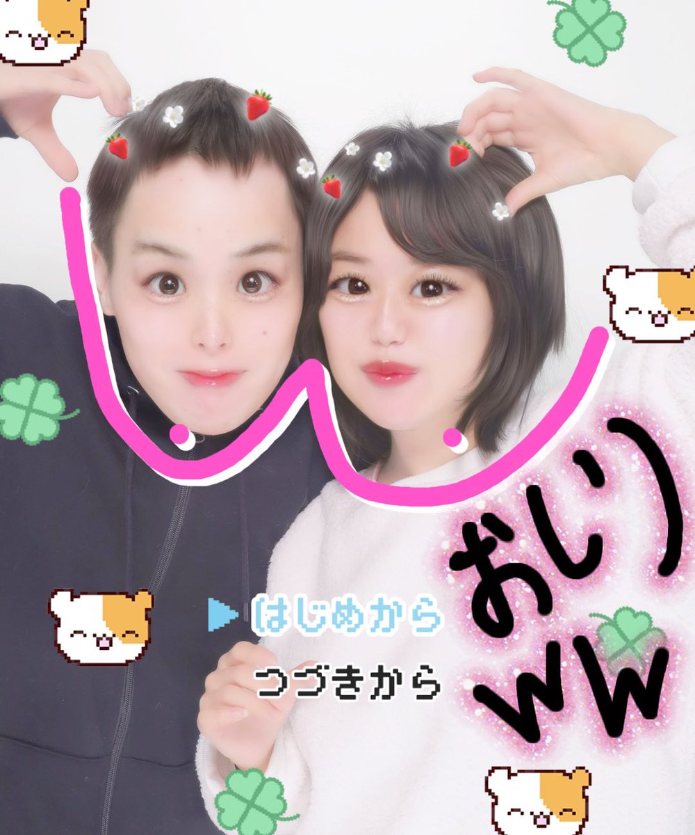 あんず (@anzu_purple) / Posts / X