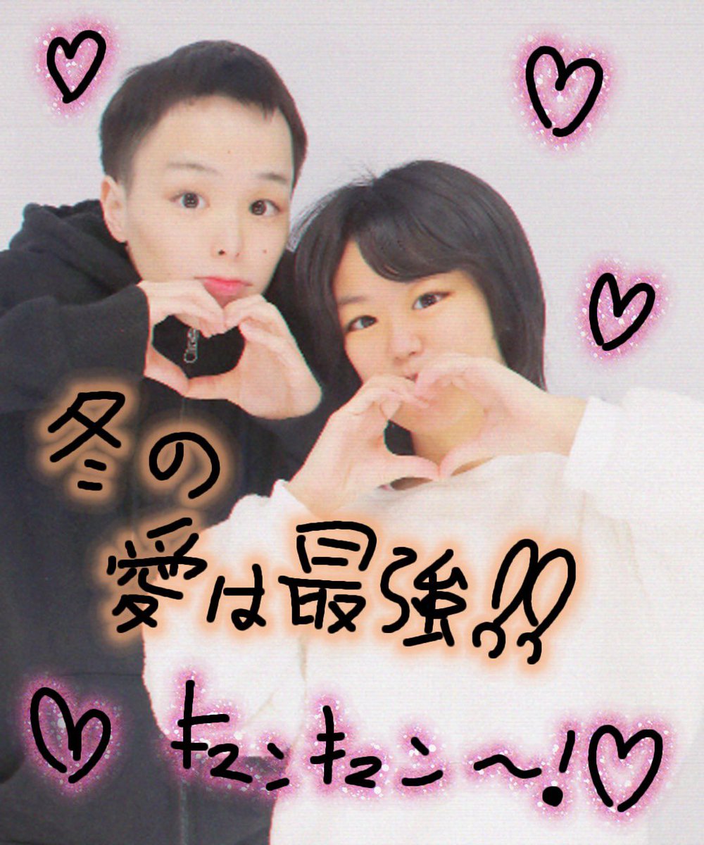 あんず (@anzu_purple) / Posts / X