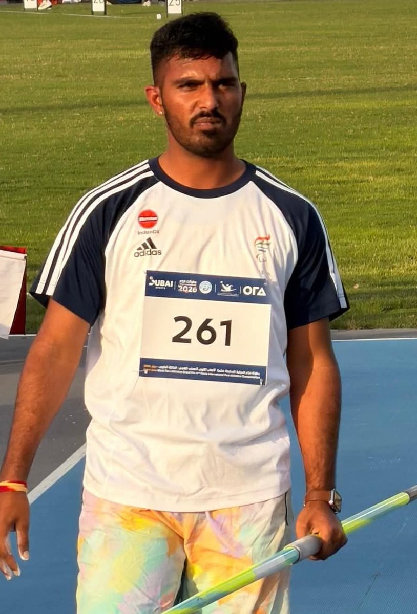 बाड़मेर जिले के लिए गर्व का पल! 

सारण नगर जालिपा के पूनमाराम ने दुबई में आयोजित 17वीं फ़ाज़ा इंटरनेशनल पैरा एथलेटिक्स चैंपियनशिप में भाला फेंक (F44) में कांस्य पदक जीतकर देश व प्रदेश का नाम रोशन किया।

बहुत बहुत बधाई!!💐