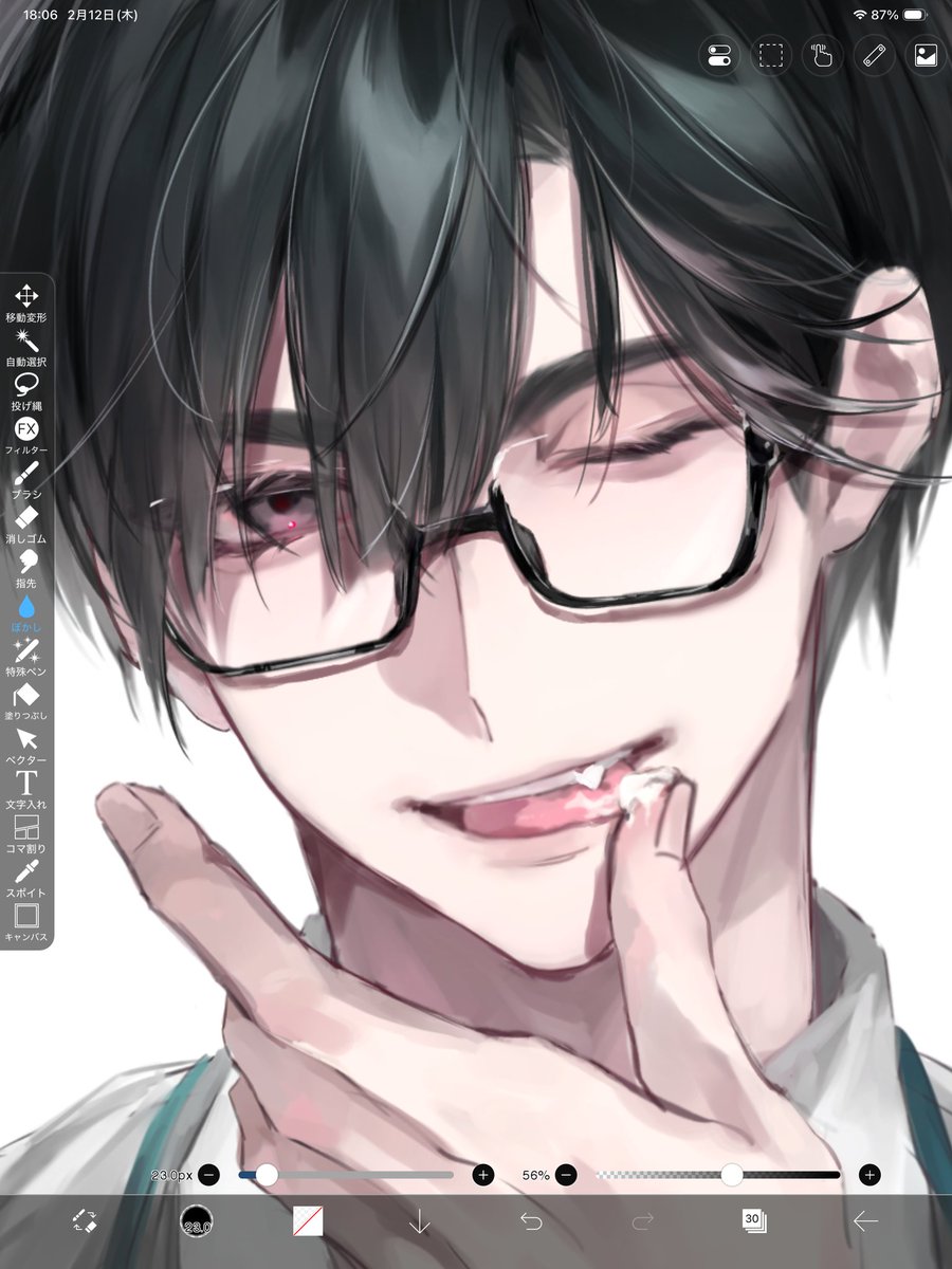 もるる (@moruru_08) / Posts / X