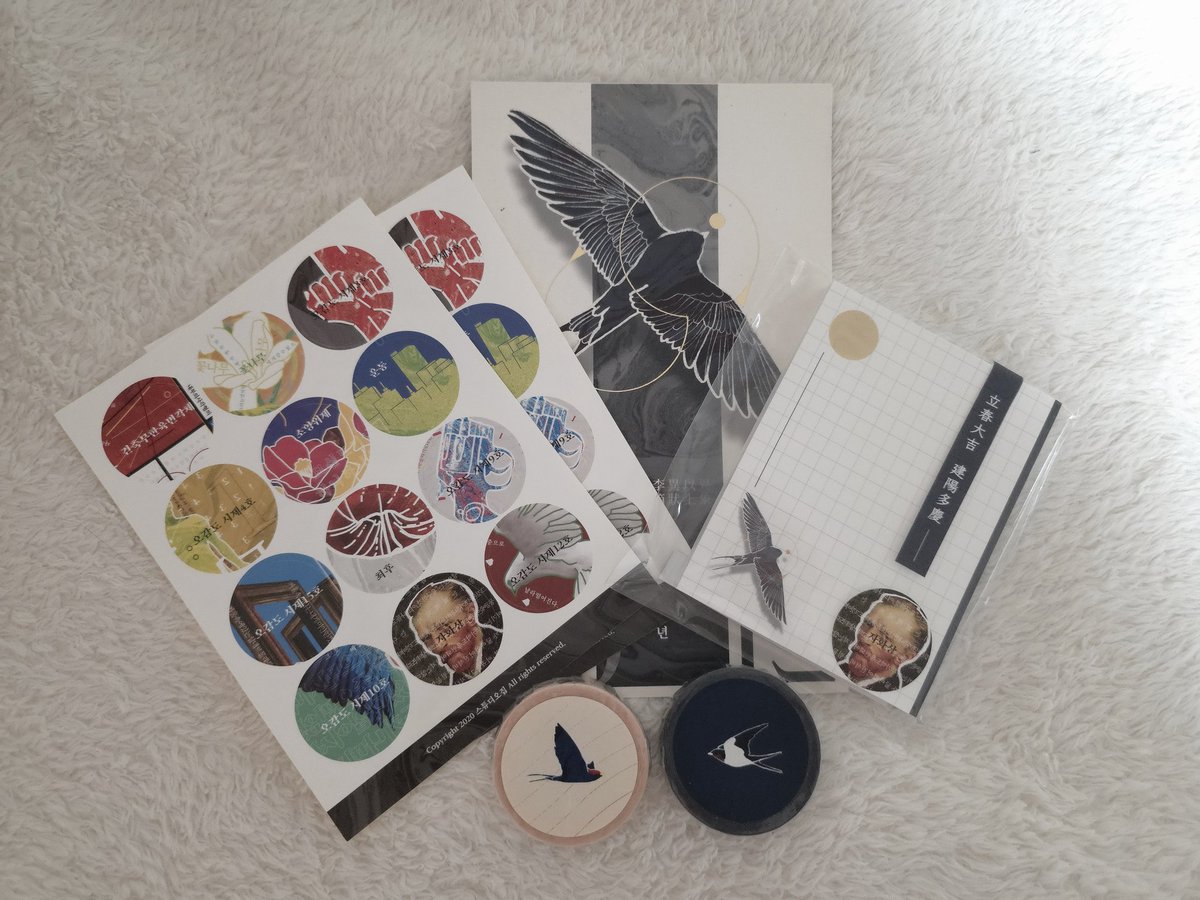 자유🎗 tweet media