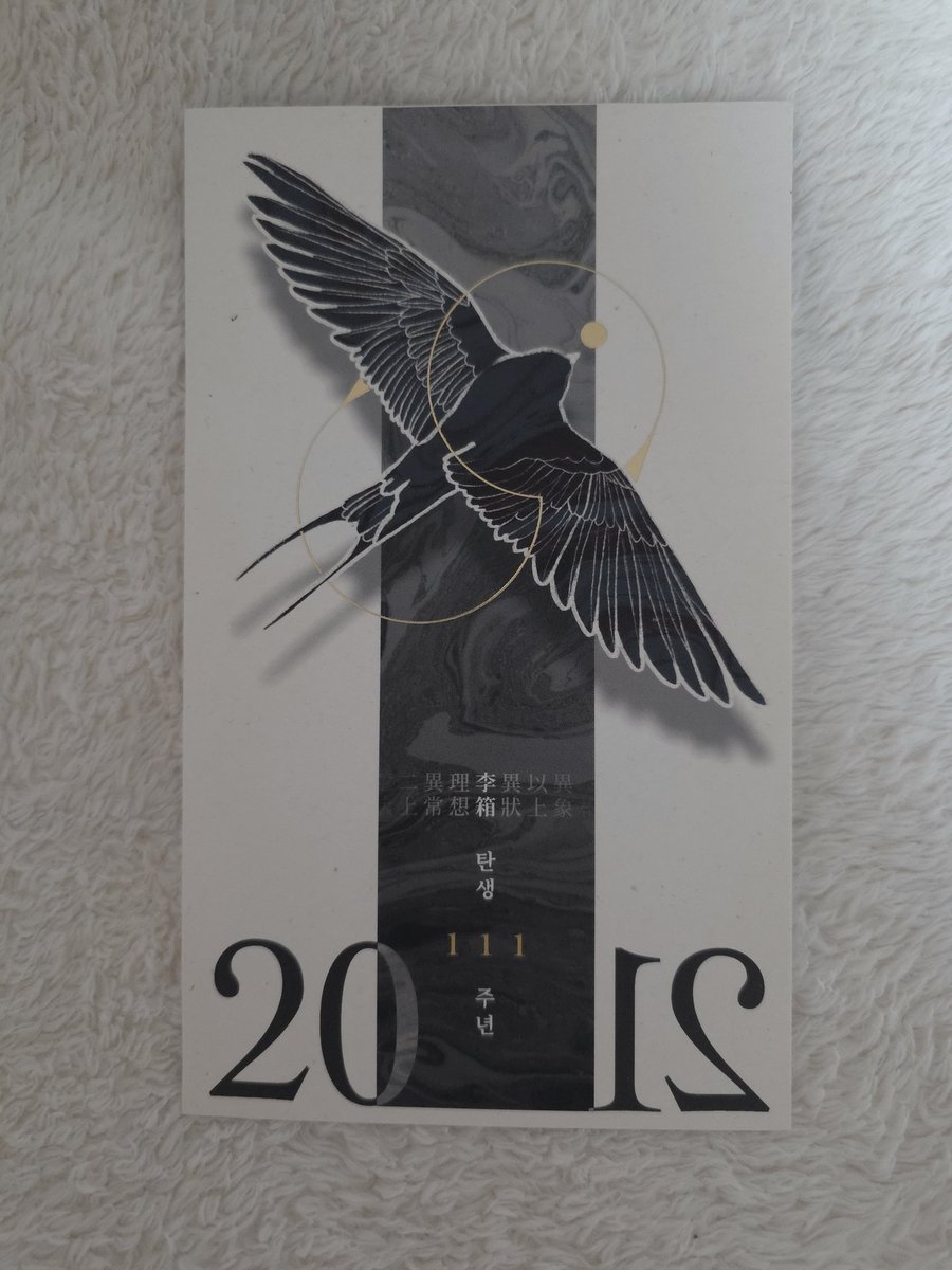 자유🎗 tweet media