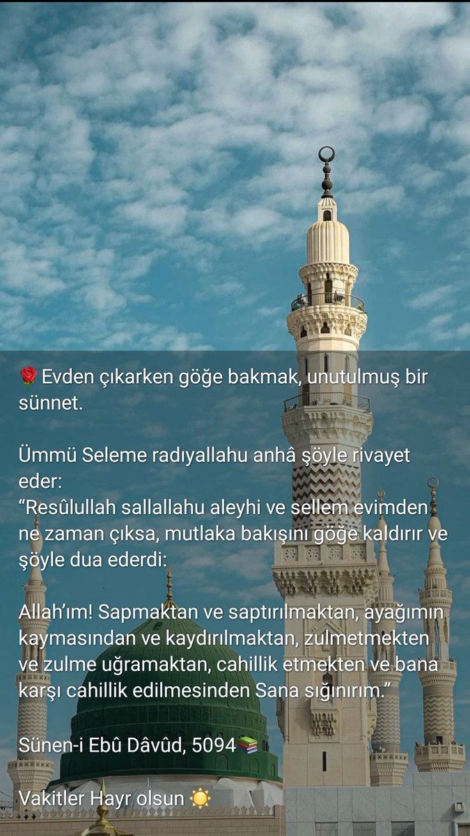 #Perşembe 
#hayırlıgünler 🌸🦋