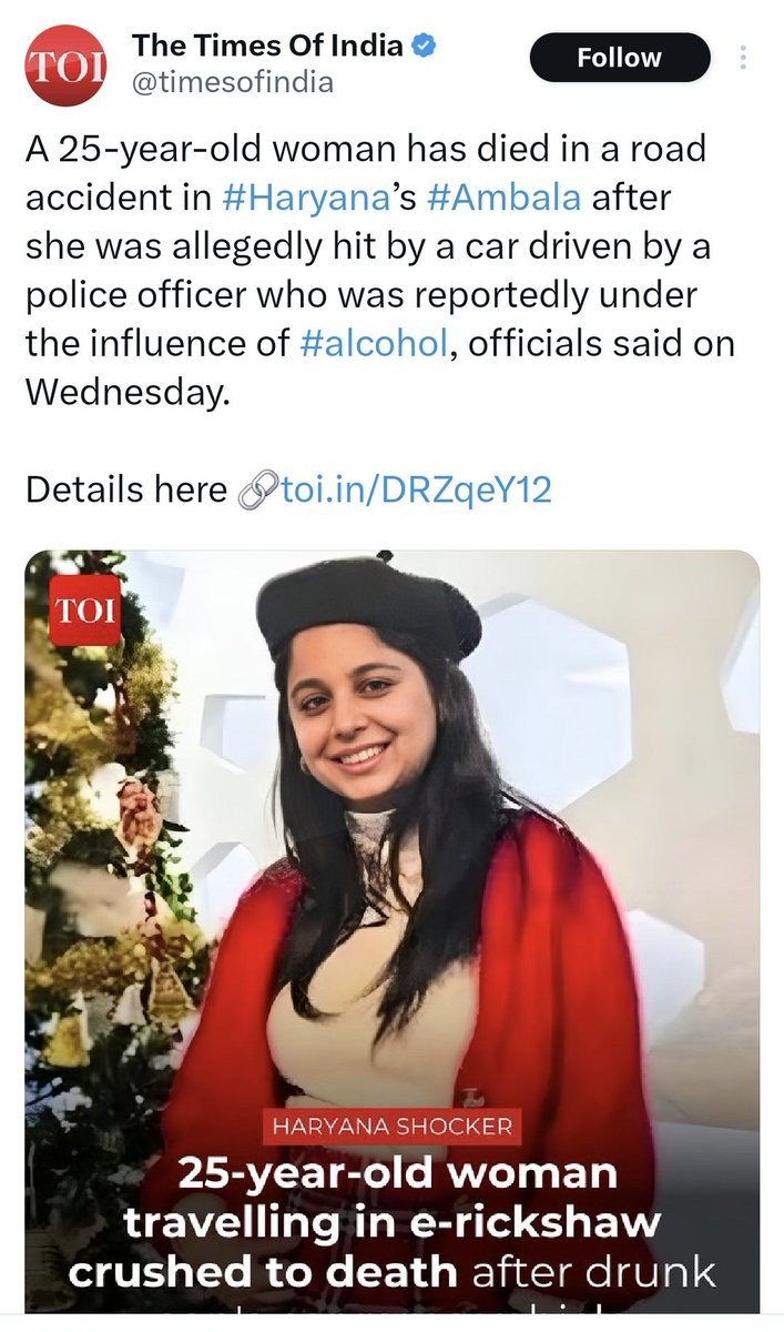 🇺🇸 &amp; 🇮🇳