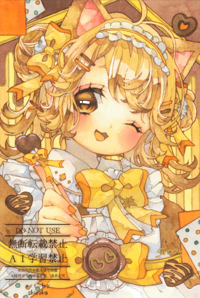 うさだ(雑多) (@ExtremeMGG3star) / Posts / X