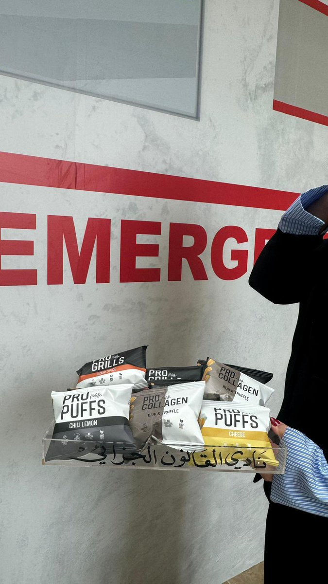 نادي القانون الجزائي tweet media