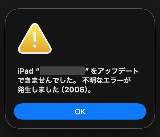 青の目Ｘ tweet media