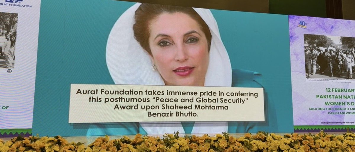 ShaziaAttaMarri's tweet photo. First Lady @AseefaBZ  receives the posthumous Peace and Global Security Award conferred upon Shaheed Mohtarma Benazir Bhutto, in recognition of her unmatched contributions to democracy, peace, and global security. https://t.co/bCAOFYozF8