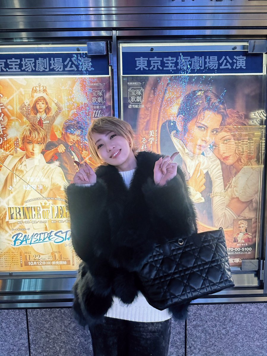 礼 真琴 (@m_rey_official) / Posts / X