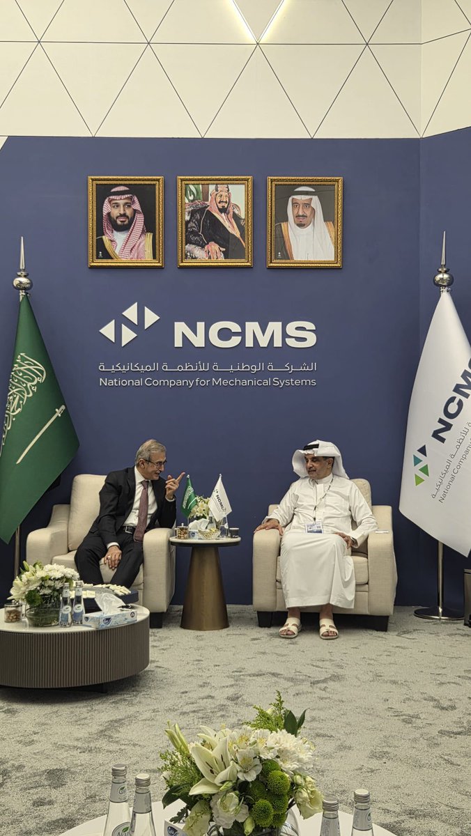 İsmail Demir tweet media