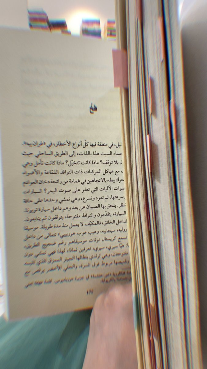 فعلاً بعض الناس فخ