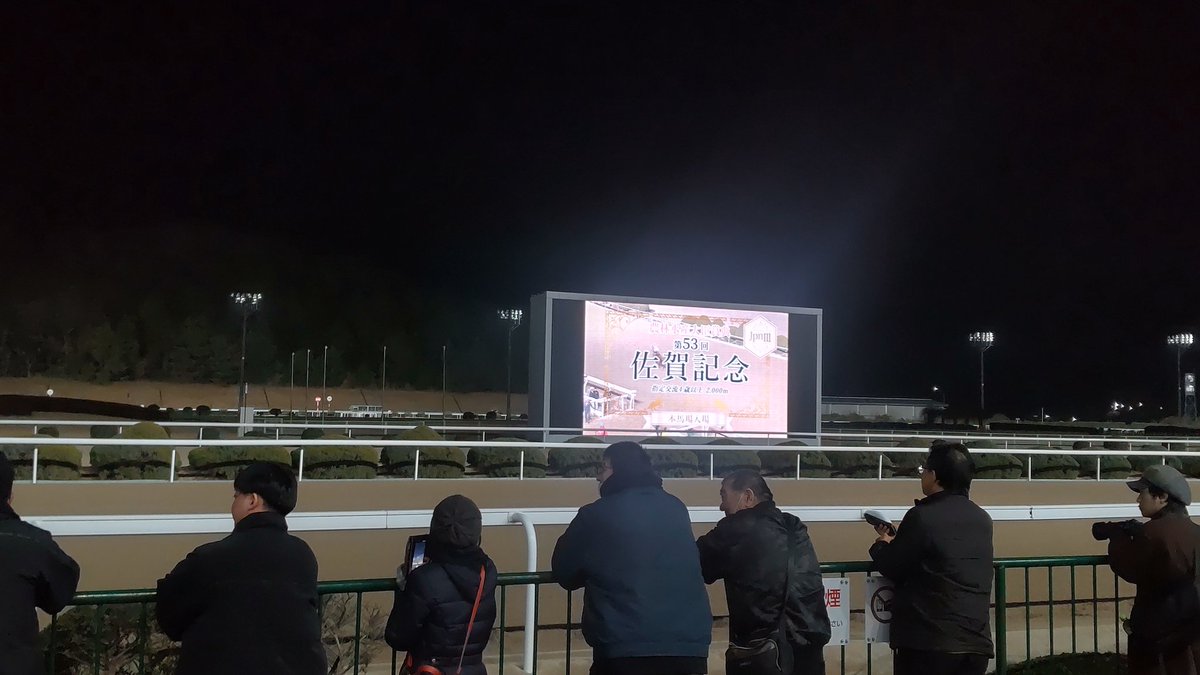 ネ ギ ト ロ (@Ngtr_commoral) / Posts / X