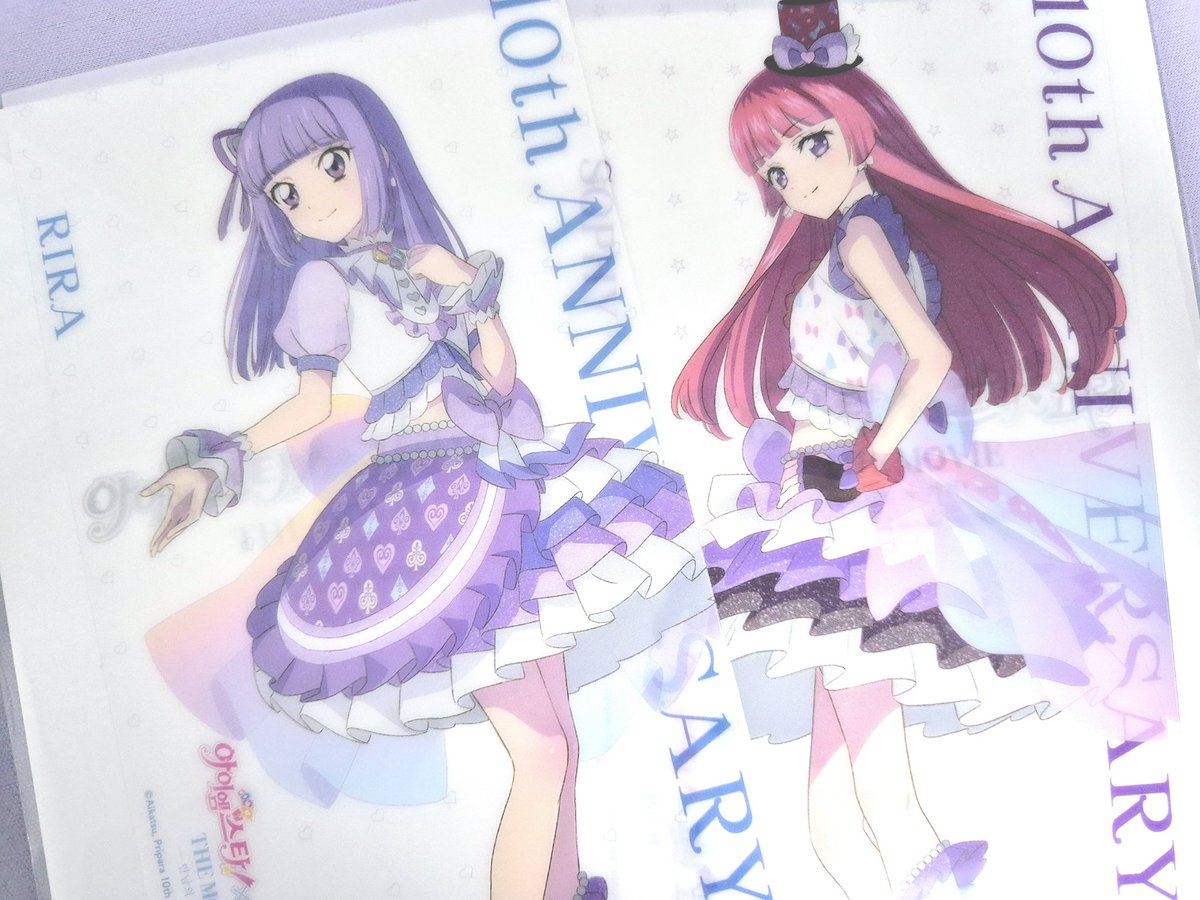 ᵒᶰBOM tweet media