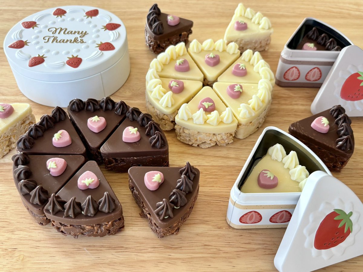 chakichocolat's tweet photo. チョコクランチ🍫
見た目ケーキなザクザククランチ🍰

#お菓子作り #バレンタインの小さな贈り物 
#cottaプレゼントキャンペーン #お菓子作り好きな人と繋がりたい https://t.co/OLiaEV3Vo5