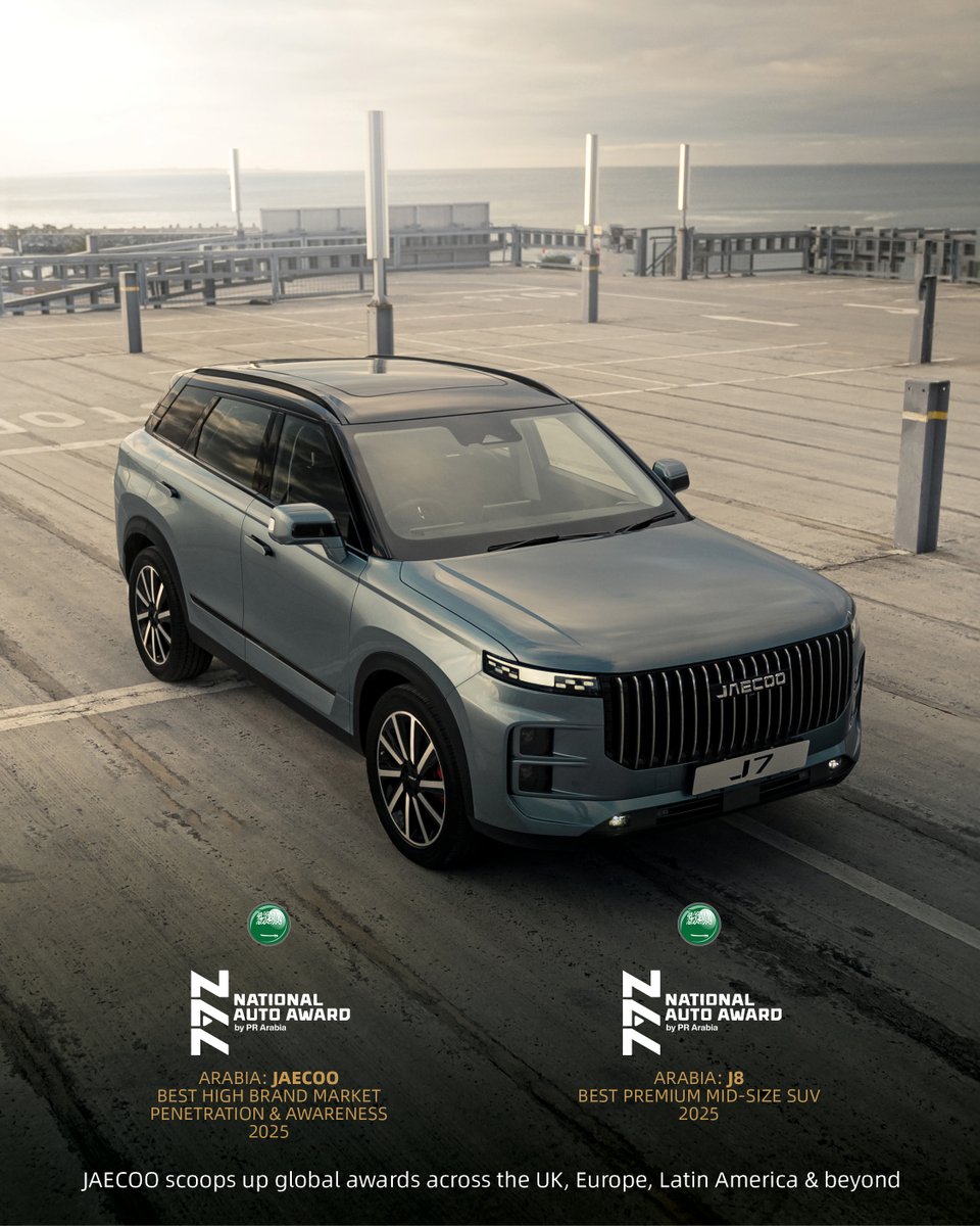 JAECOO South Africa tweet media