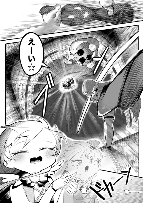 (3/5) 