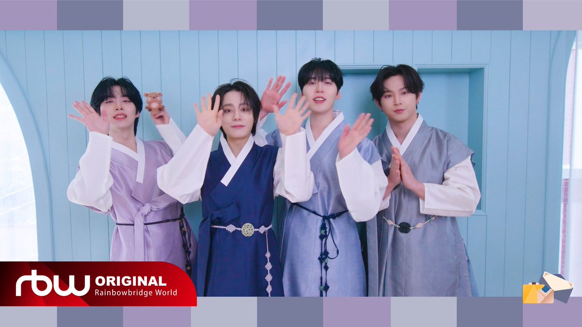 [#원어스]

ONEUS(원어스)가 전하는 
2026 설날 인사 메시지

❤️ youtu.be/kqUz0zIlOlk

#ONEUS #투문 #설날