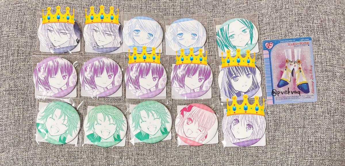 あいす🍨 tweet media