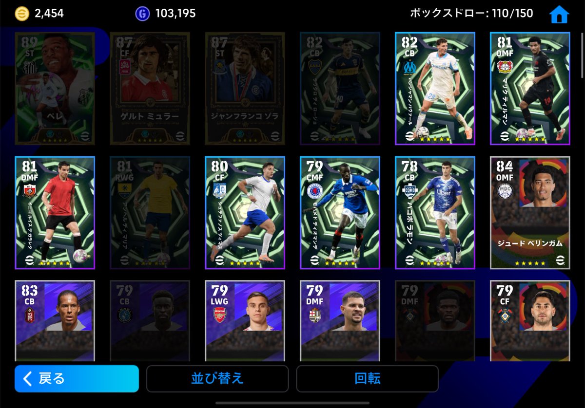 ファン･大工 tweet media