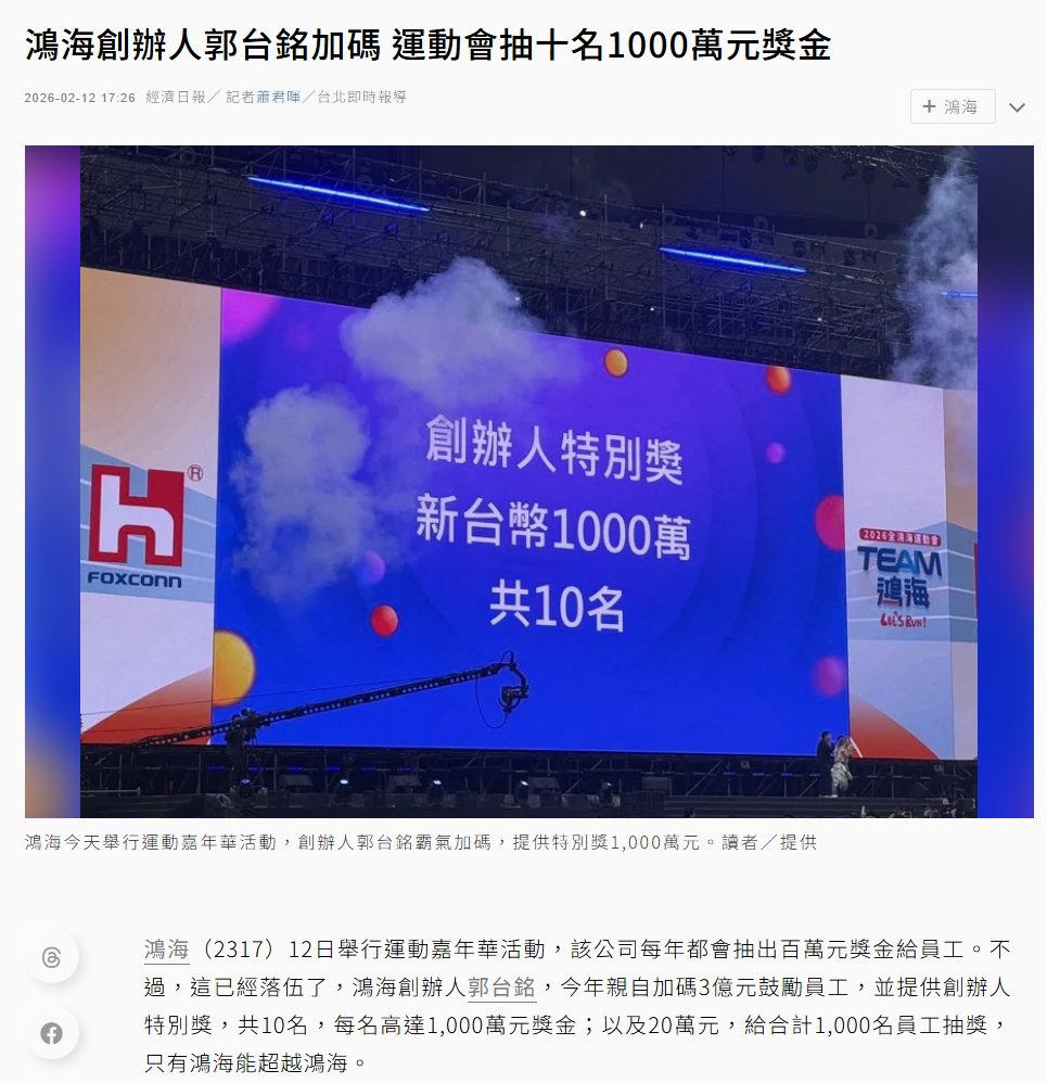 sᴀᴢᴋɪ ⚡️ tweet media