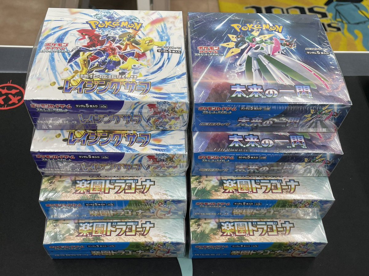 色々な商品購入していただきました❣️ お買上げありがとうございます