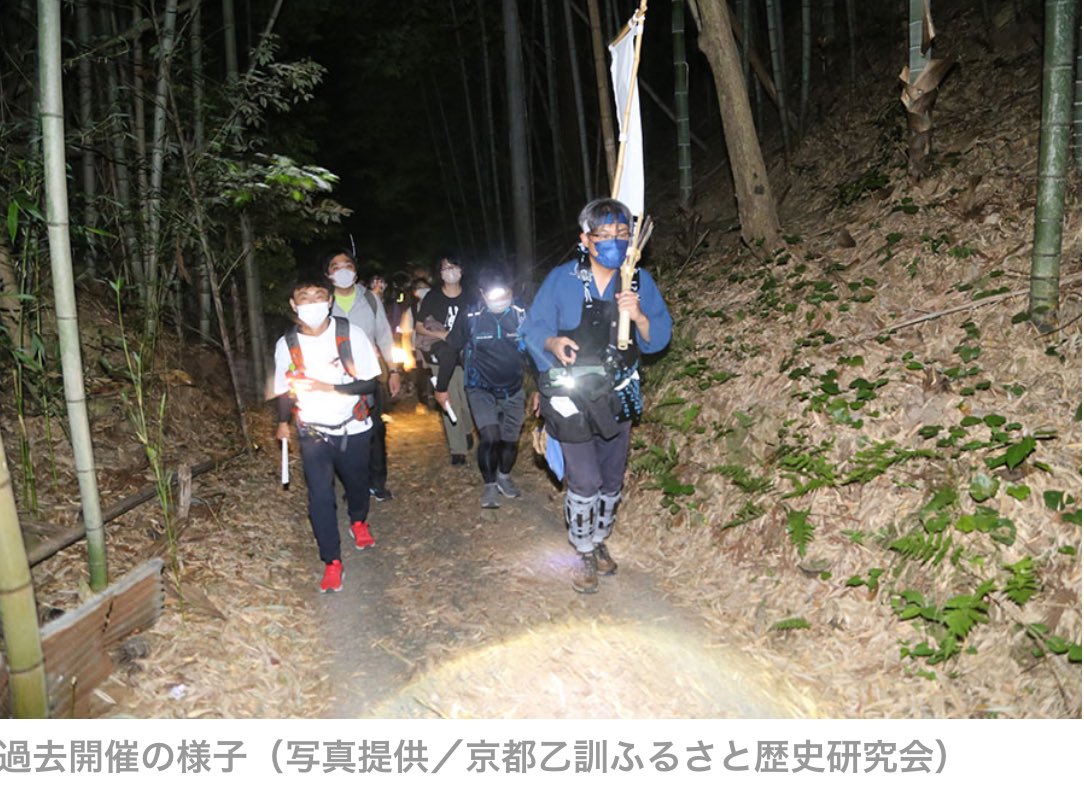 企画内容がガチ過ぎて面白い